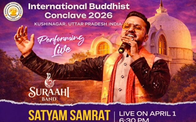 kushinagar satyam samrat concert